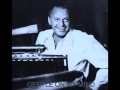 FRANK SINATRA/GENTLE ON MY MIND