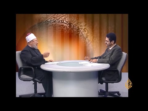 القوة في الإسلام