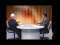 القوة في الإسلام