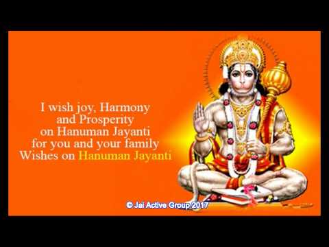 Hanuman Jayanti 2017 JA