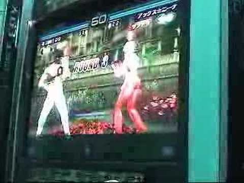 Tekken 5 match