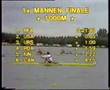 1X World Rowing Championship 1985- Hazewinkel