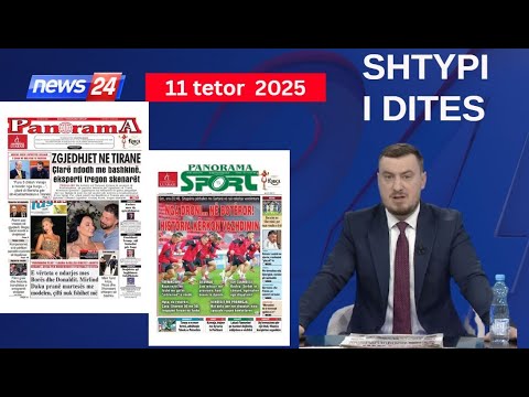 11 tetor 2025 - "Shtypi i ditës" në News24 📺 "Koha për t'u zgjuar" në studio me Klevin Mukën