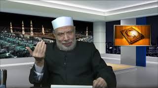 هل علي من جمع بين الجمعة و العصر قضاء/فتاوى على الهواءمباشرة/الثلاثاء/2021/1/12م image