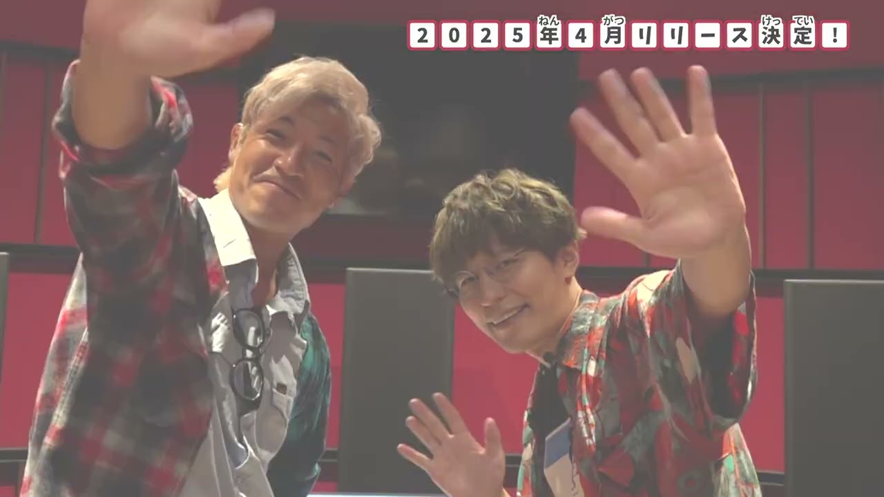 【進研ゼミ小学講座】×【meiyo】応援ソング「ちょっとだけ feat.つるの剛士」