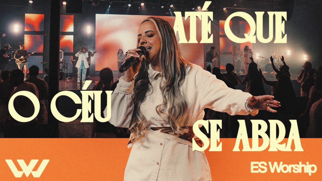 El Shadday Worship · lanzamiento