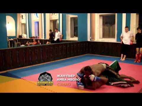 Jean-Pierre Amba Mvolo profile - HOOLIGAN FIGHT SHOW #2