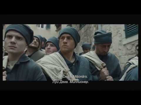 TAURIŅŠ   Treileris (LAT/RUS sub)