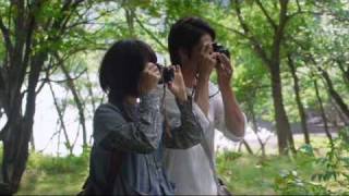 Tada, Kimi wo Aishiteru