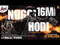 Nuggi Hodi Lyrical Video KD Shankar Mahadevan Dhruva Sarja Prems Arjun Janya KVN