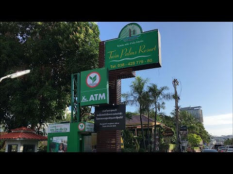 Hôtel Twin Palms Resort, Pattaya, Thaïlande