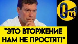 "ЧТО ЖЕ МЫ НАТВОРИЛИ? МНЕ СТЫДНО ЗА НАШУ СТРАНУ!"