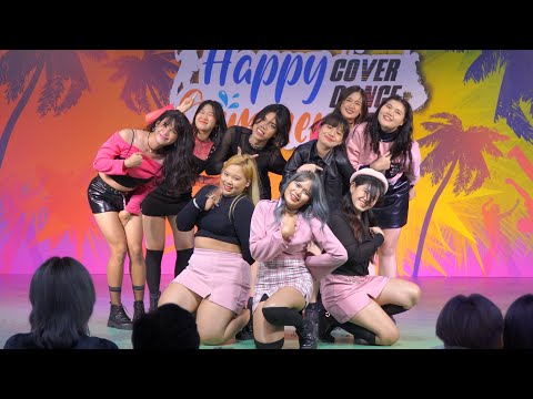 210327 Swipe cover TWICE - LIKEY @ MBK Cover Dance 2021 (Audition)