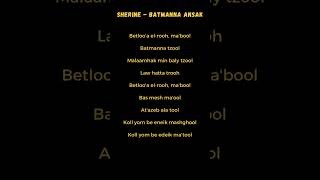 Download lagu Batmanna Ansak Lirik mp3