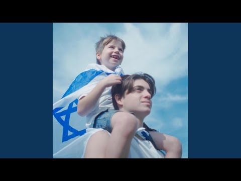 Sim Shalom (feat. Gabi Schachat & Avigayil)