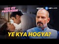 Mallika Cheats On Her Husband Ft Sandeepa Dhar Pyar Ka Professor Amazon MX Player
