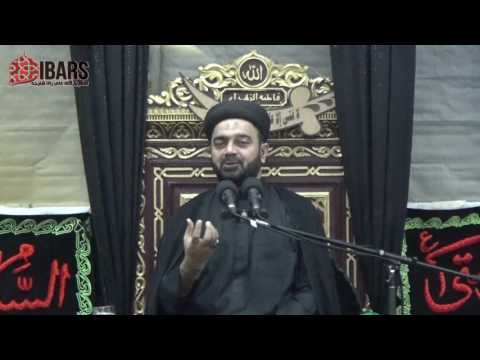 12th Muharram 1438 | Majlis for Soyam of Imam Hussain AS | Maulana Syed Muhammad Ali Naqvi