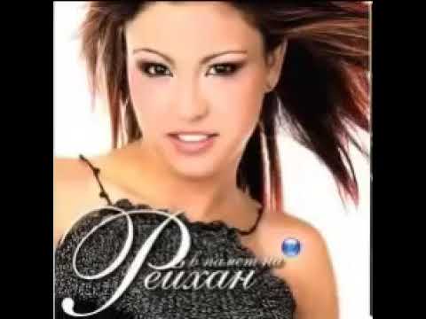 Reihan i Sevdjan Aglamak yok yureyim