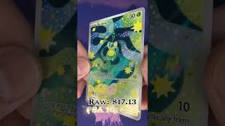 Rate it or hate it 2026: Day 71! IR of the best baby Pokemon card ever! #pokemon #pokemoncards #fyp