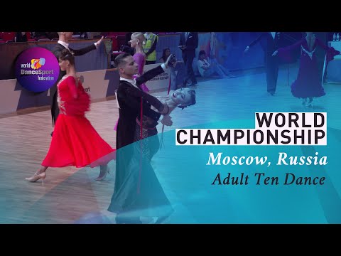 Rubashevsky - Rubashevsky, USA | 2019 World 10D Moscow | R1 SF