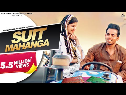 Suit Mahanga — watch video