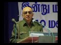 Cho On Kanimozhi