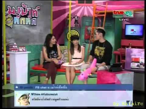 คลิกเพื่อดูคลิปวิดีโอ