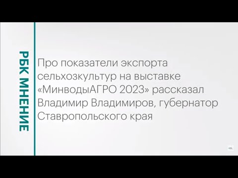 Обложка видео