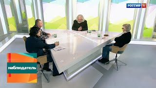 оруэлл биография и творчество. Смотреть фото оруэлл биография и творчество. Смотреть картинку оруэлл биография и творчество. Картинка про оруэлл биография и творчество. Фото оруэлл биография и творчество
