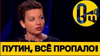 ОККУПАНТАМ ОЧЕНЬ ТРЕВОЖНО!
