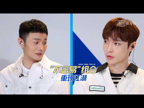 190309 Zhang Yixing Lay - Idol Producer S2 Behind The Scenes backstage hotpot