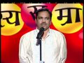 Hasya Samrat Indian Marathi TV Serial Episode Part Ashok Naigaonkar Makarand Zee Tv