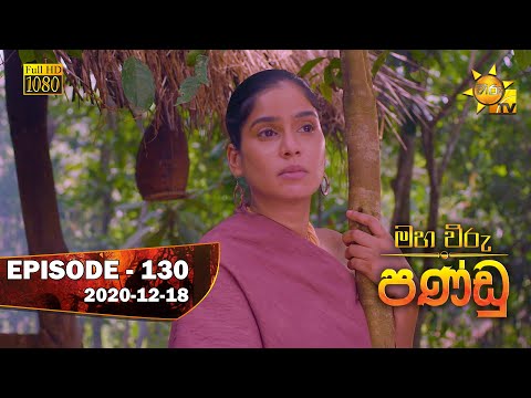 Hiru TV