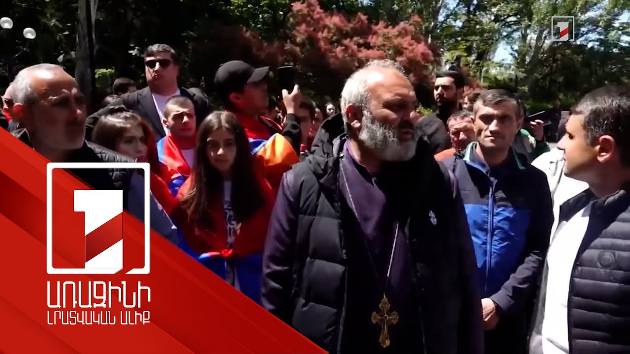 Ընդդիմությունը ցանկանում է ապաքրեականացնել հավաքներին մասնակցելու համար նյութապես խրախուսելը