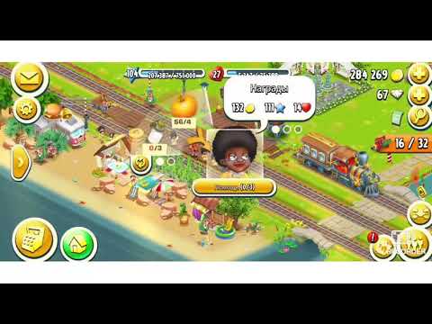 #HayDay 🐇Скачки с кроликами🐇 Кубок или кролики, что выбрали Вы? 🐇