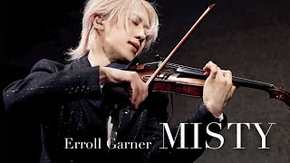 Download lagu MISTY / Erroll Garner『ミスティ』エロル・ガーナー(Violin) Jazz Standard LIVE at 2025.8.3【弓代星空】 mp3 Download lagu MISTY / Erroll Garner『ミスティ』エロル・ガーナー(Violin) Jazz Standard LIVE at 2025.8.3【弓代星空】 mp3