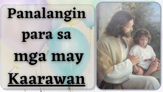 Panalangin Para Sa Mga May Kaarawan (Birthday Prayer) | Tagalog Prayer - Goodwill Prayers