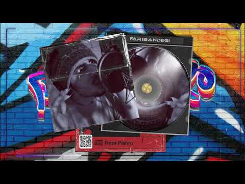 Reza Pishro - Faribandegi | OFFICIAL TRACK ( رضا پیشرو - فریبندگی )