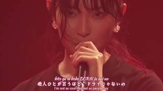 少女A Shoujo A 中森 明菜 Leo Ieiri (ROM/KAN/ENG Romanized Lyrics)