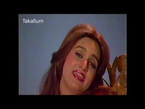 Video thumbnail for Ek Chhakke Ke