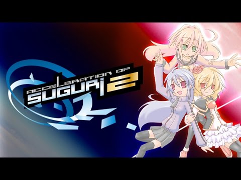 Acceleration of SUGURI 2 