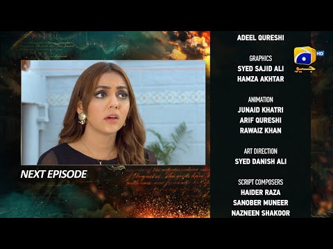 Zindagi Aik Paheli Episode 31 Teaser - 29th November 2022 - HAR PAL GEO