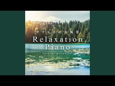 ショーモン アン ヴェサン駅 - 定義