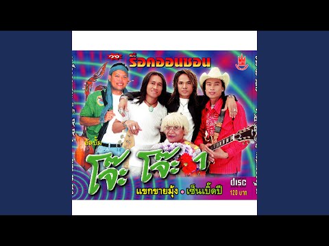 ��ԡ���ʹ٤�Ի�Դ���