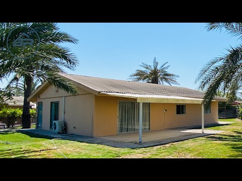 صورة مصغرة لفيديو العقار