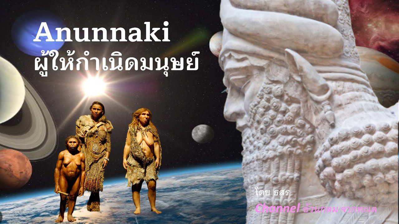 พิมพ์งาน และคีย์ข้อมูล - รับพิมพ์ข้อมูล บน Excel PowerPoint Words เป็นภาษาไทย อังกฤษ ฝรั่งเศส - 2