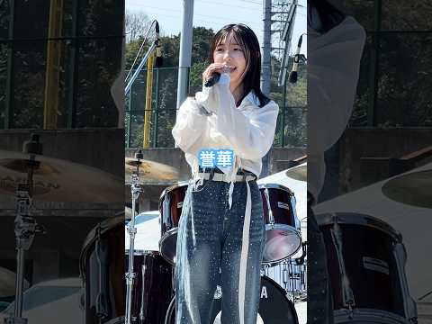 SEABLOOM's Homareka-chan's self-introduction, who will be debuting on May 31st