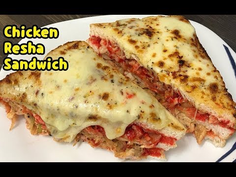 Tasty Chicken Resha Sandwich / Sandwich For Breakfast / Kids Lunchbox idea By Yasmin's Cooking