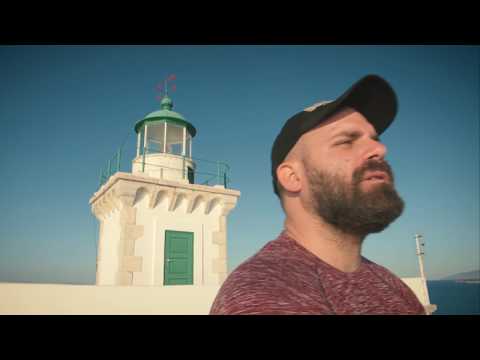 Ο Φάρος - Γιάννης Μπαρμπαρής | o Faros -Giannis Barbaris |  Official Video Clip 2018