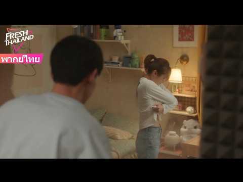 【พากย์ไทย】หญิงสาวกลับบ้านกำลังเปลี่ยนเสื้อผ้าอยู่ดี ๆ แต่จู่ ๆ ในห้องนอนกลับมีผู้ชายโผล่มา!